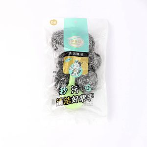 سیم ظرفشویی