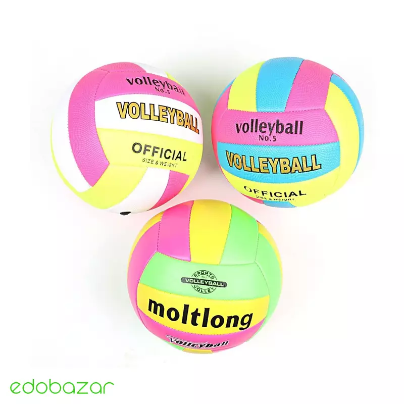 توپ والیبال