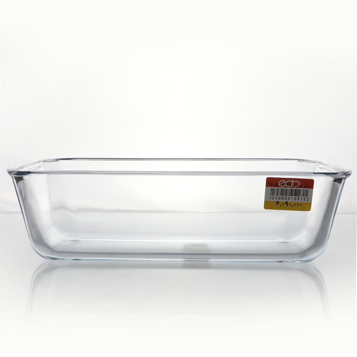 لازانیا خوری پیرکس - Image 2