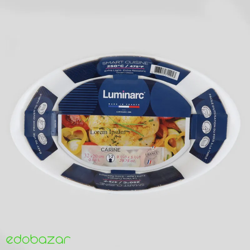 خرید ظرف بیضی LUMINARC